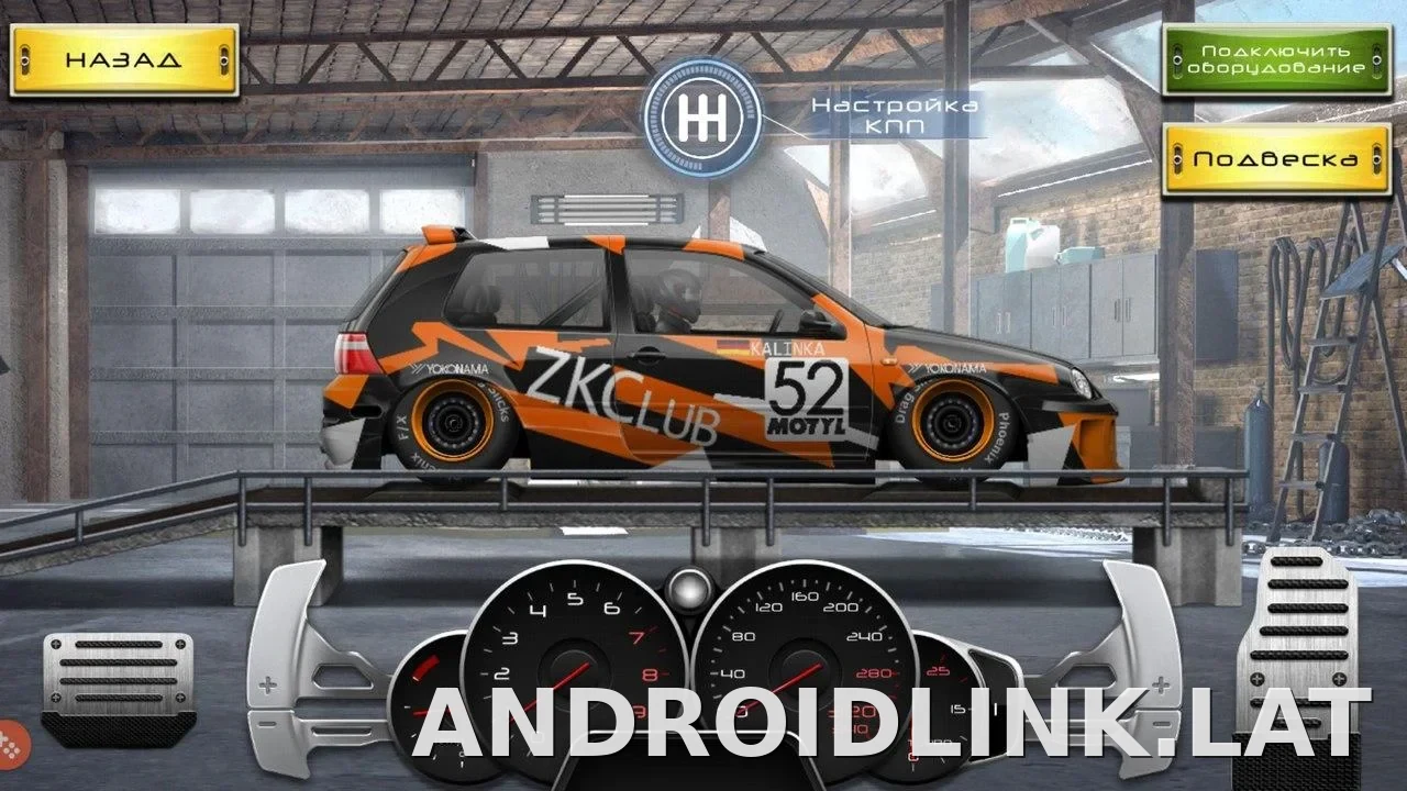 Drag Racing: Уличные гонки скриншот 5