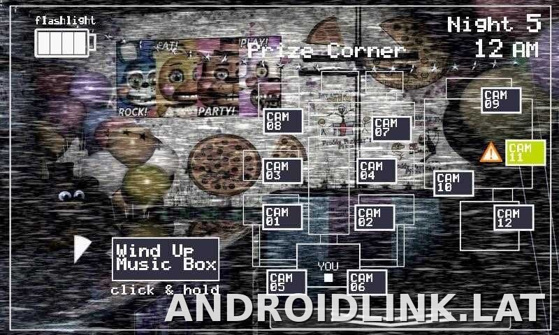 Five Nights at Freddy's 2 скриншот 2