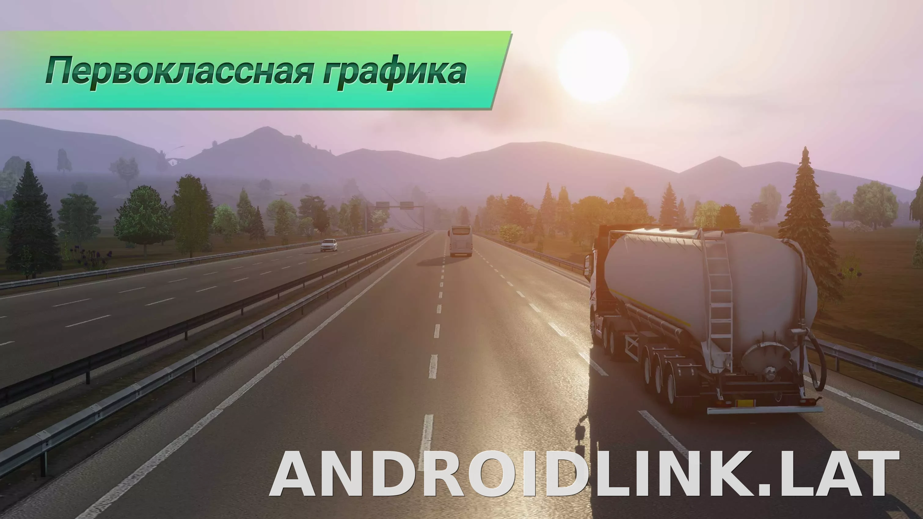 Truckers of Europe 3 скриншот 3