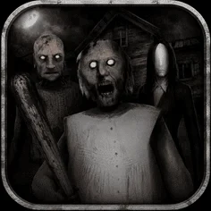Гренни, Дед и Слендрина